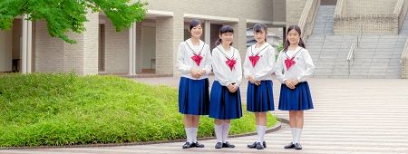 中学高等学校